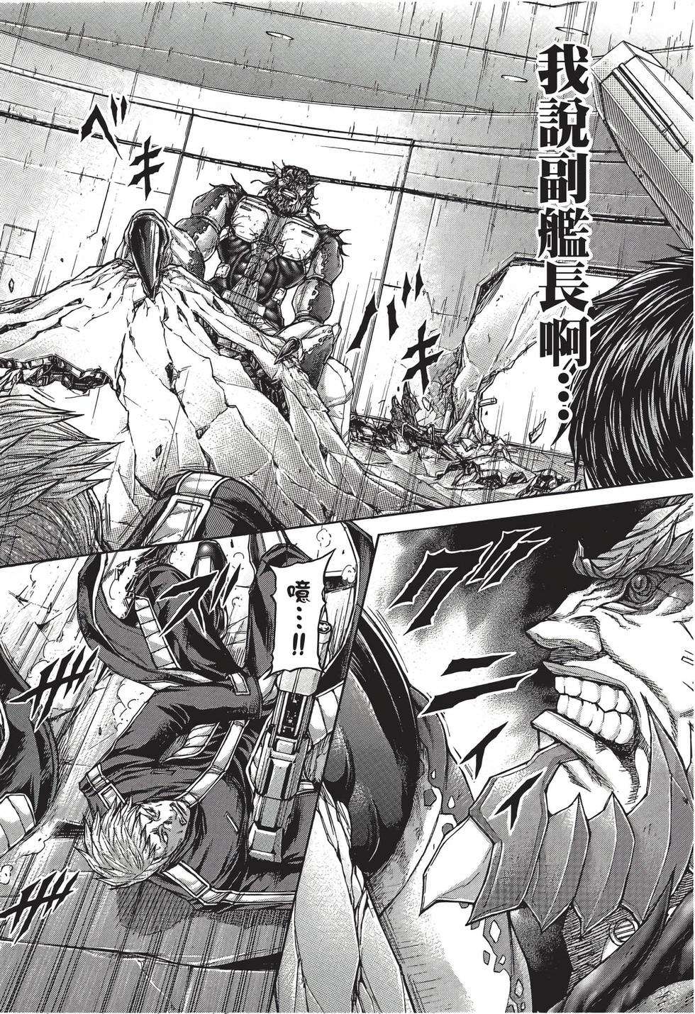 第154页