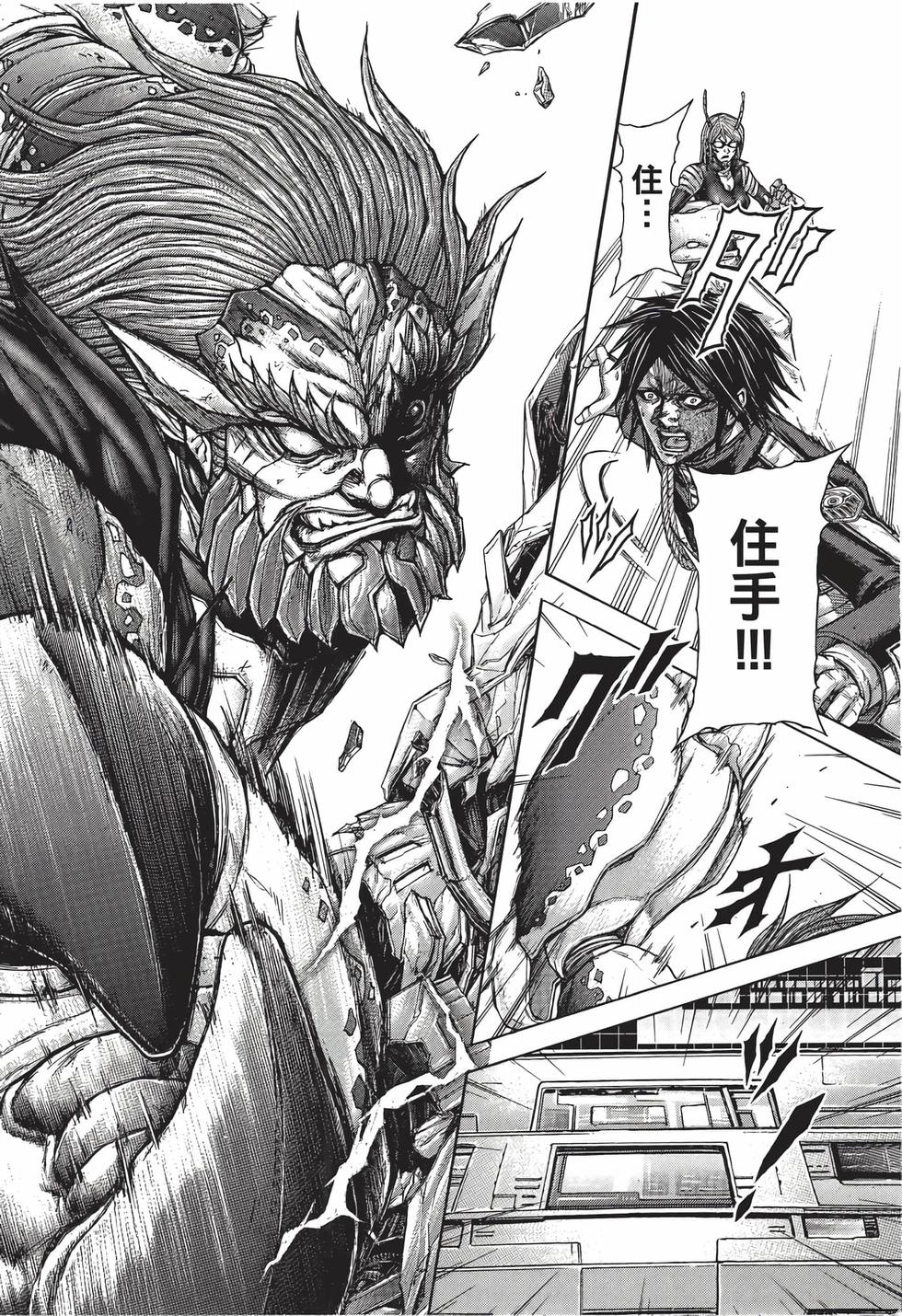 第160页