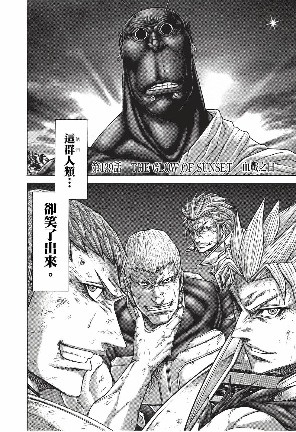 第182页