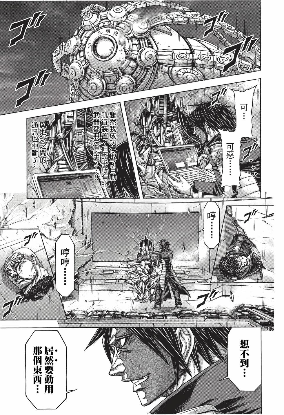 第185页