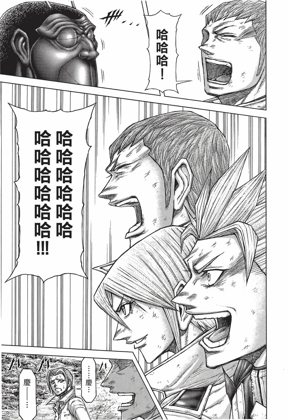 第189页