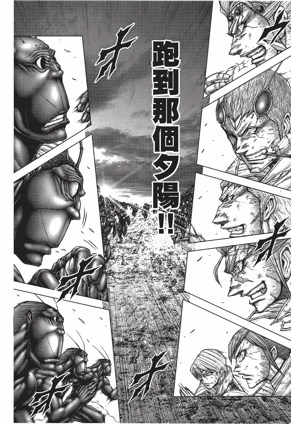 第192页
