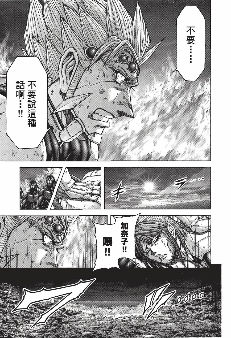 第183页