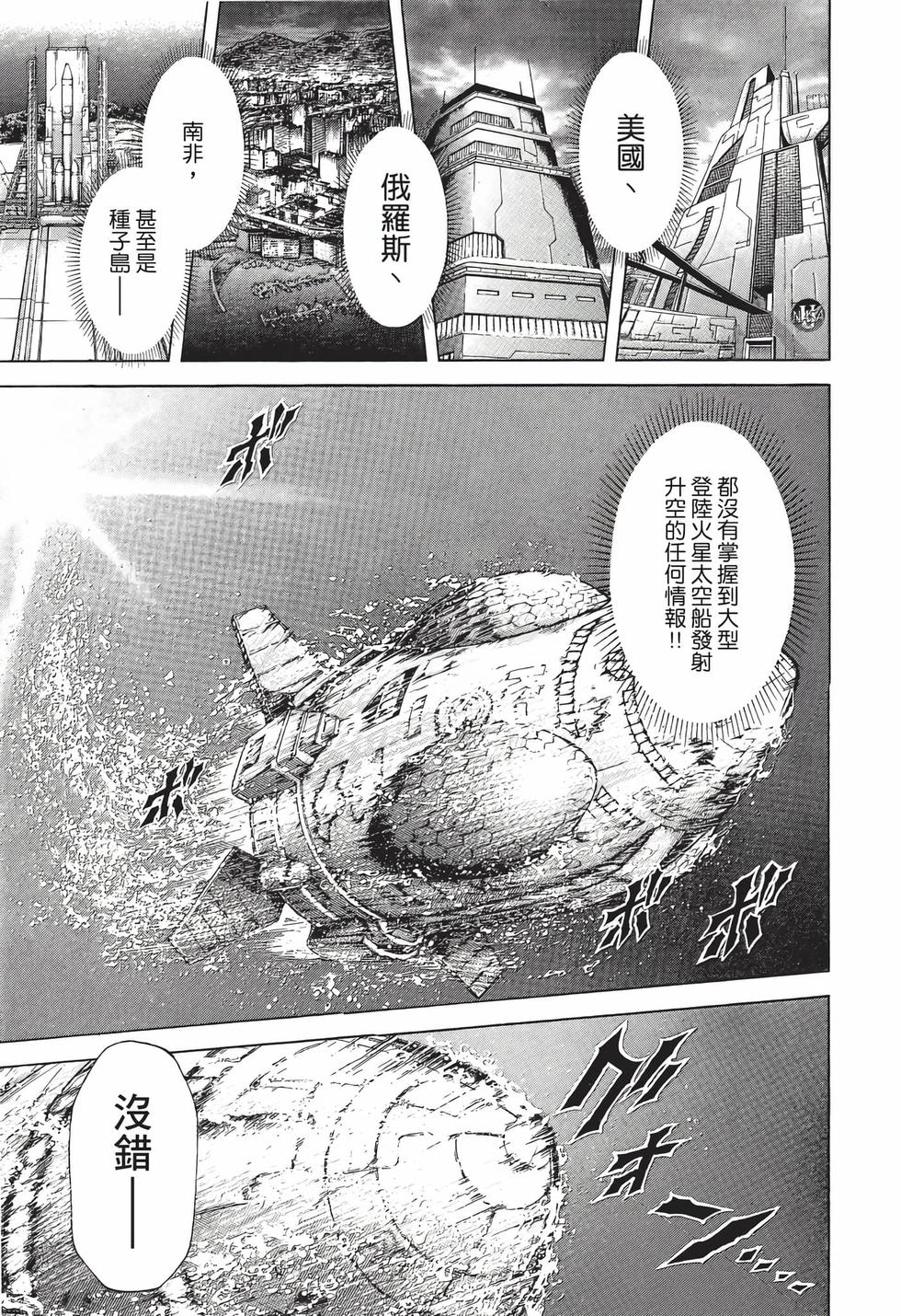 第189页