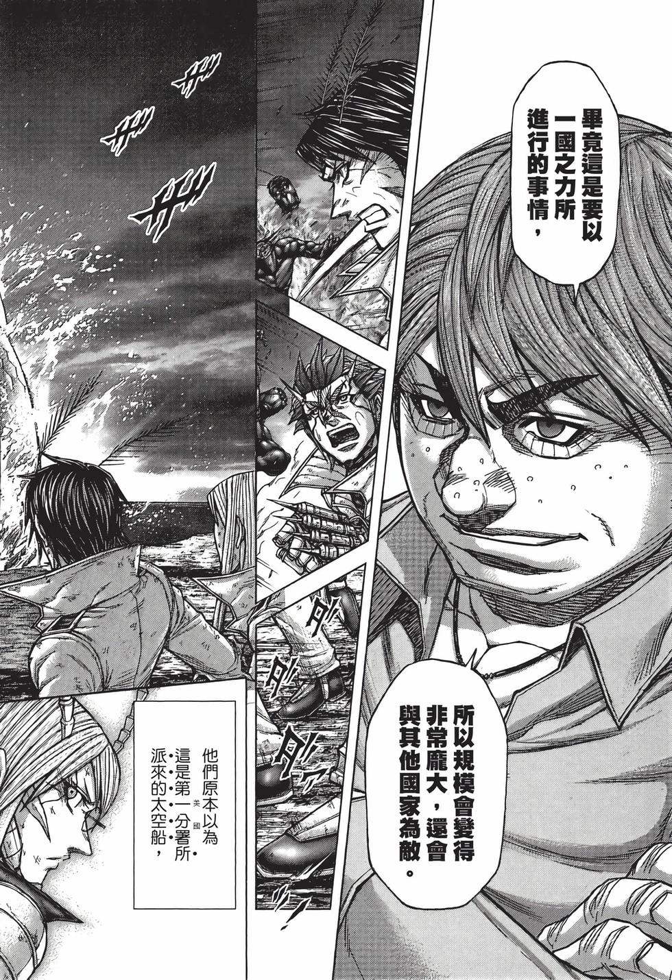 第198页