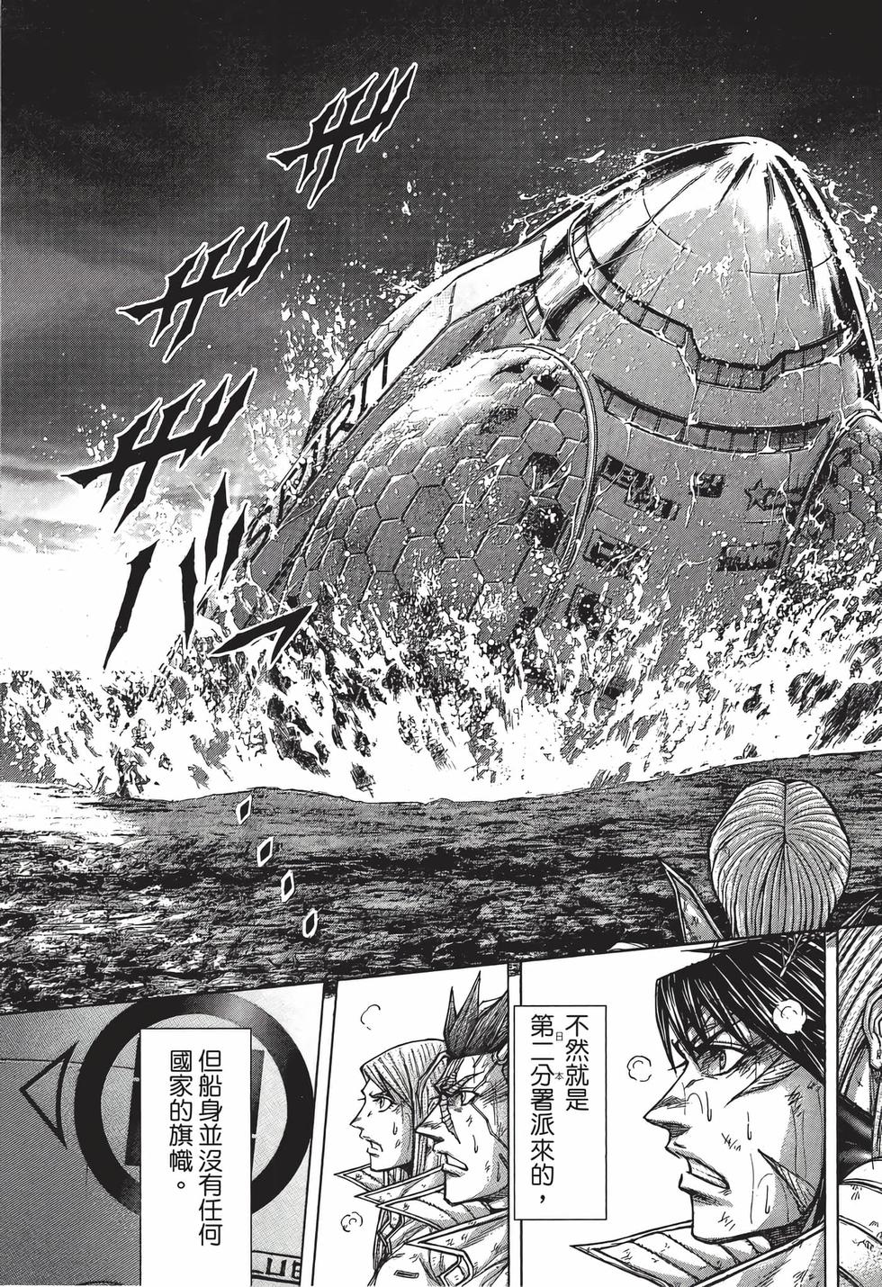 第199页