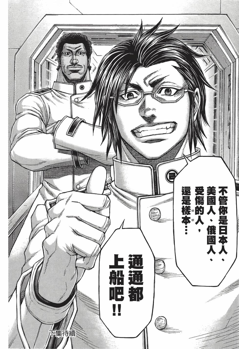 第204页