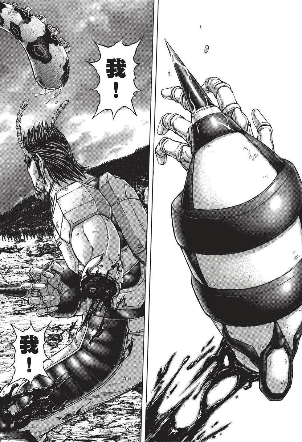 第72页
