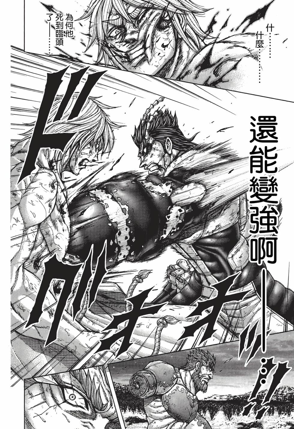 第148页
