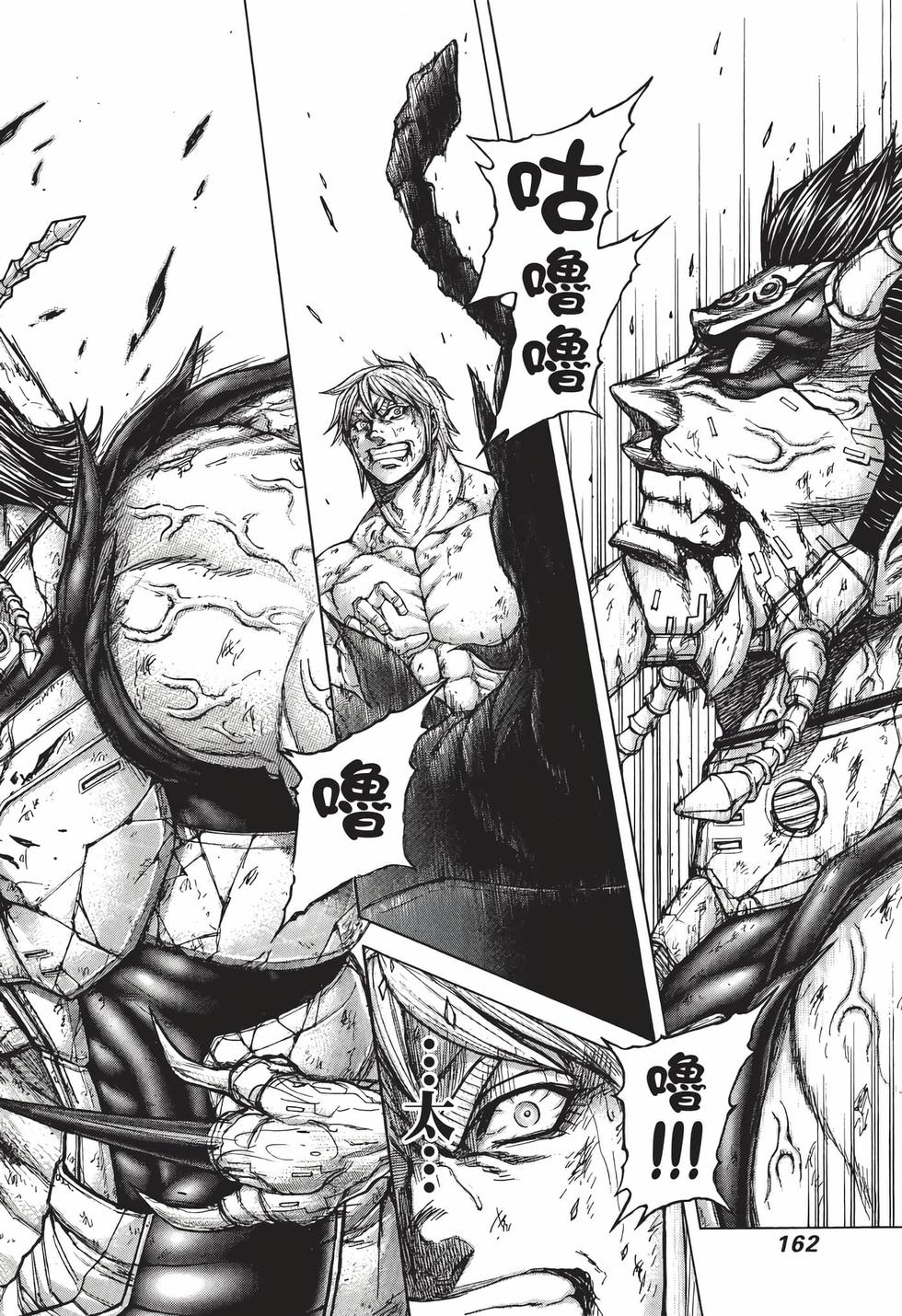 第160页