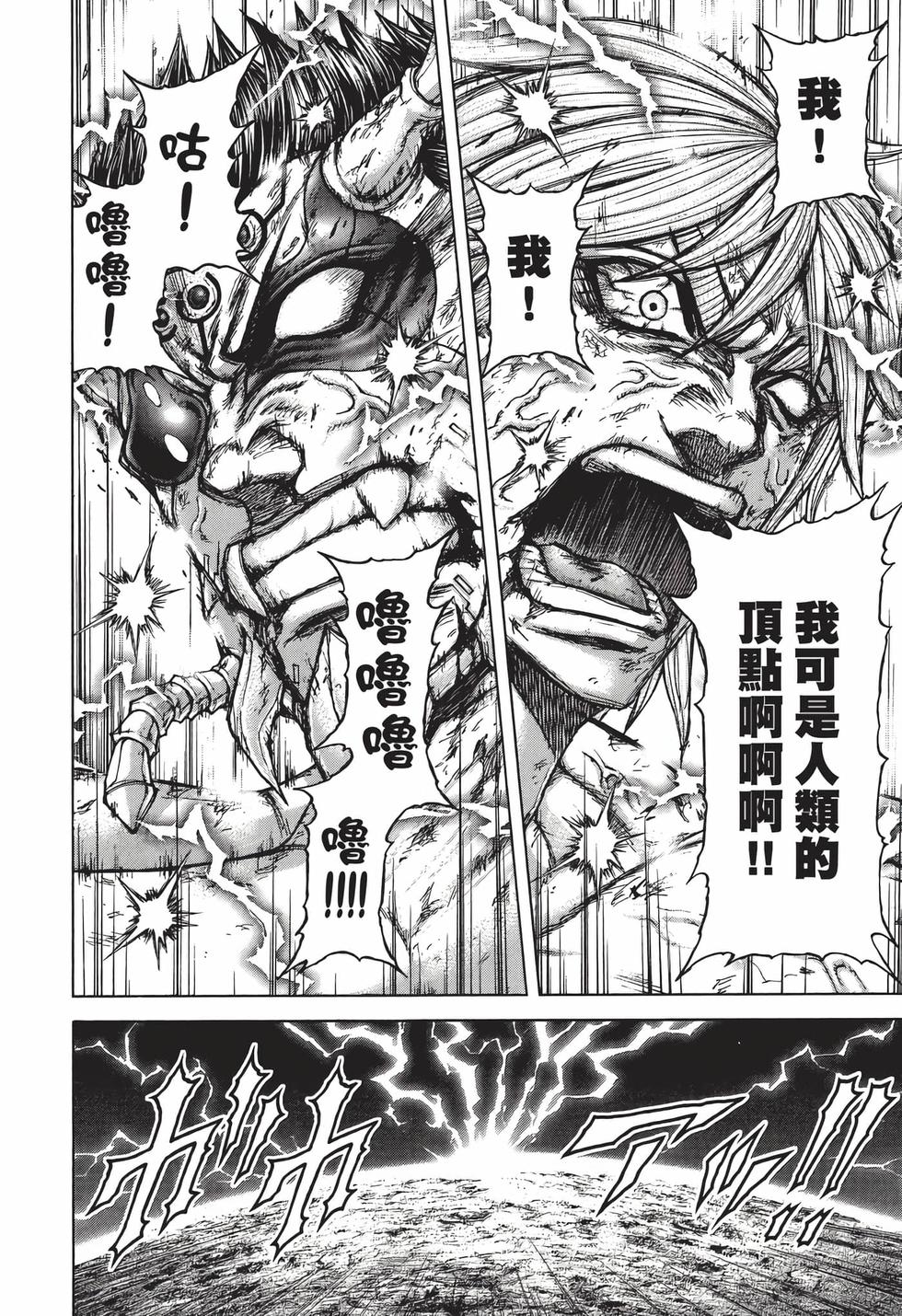 第164页