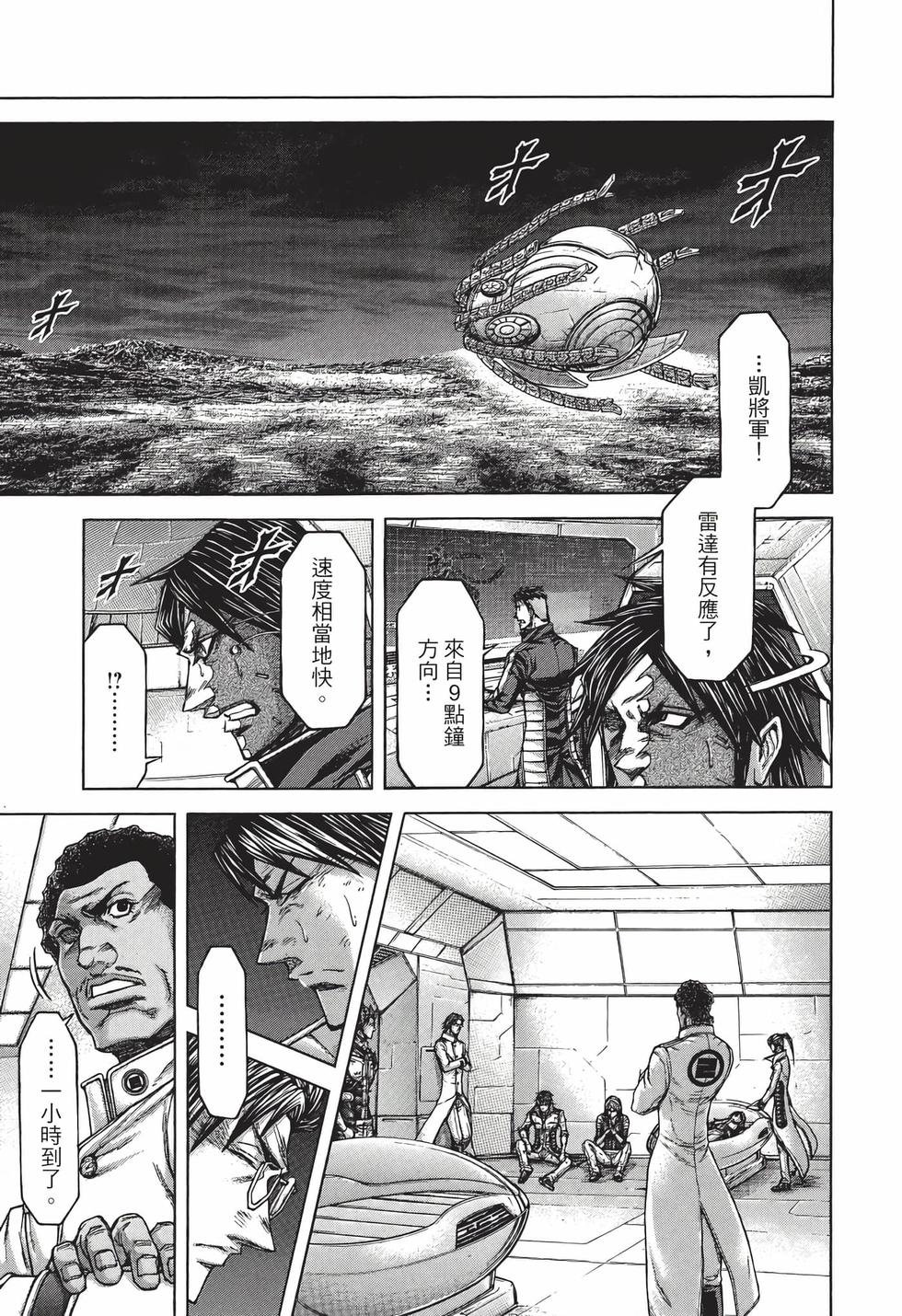 第165页