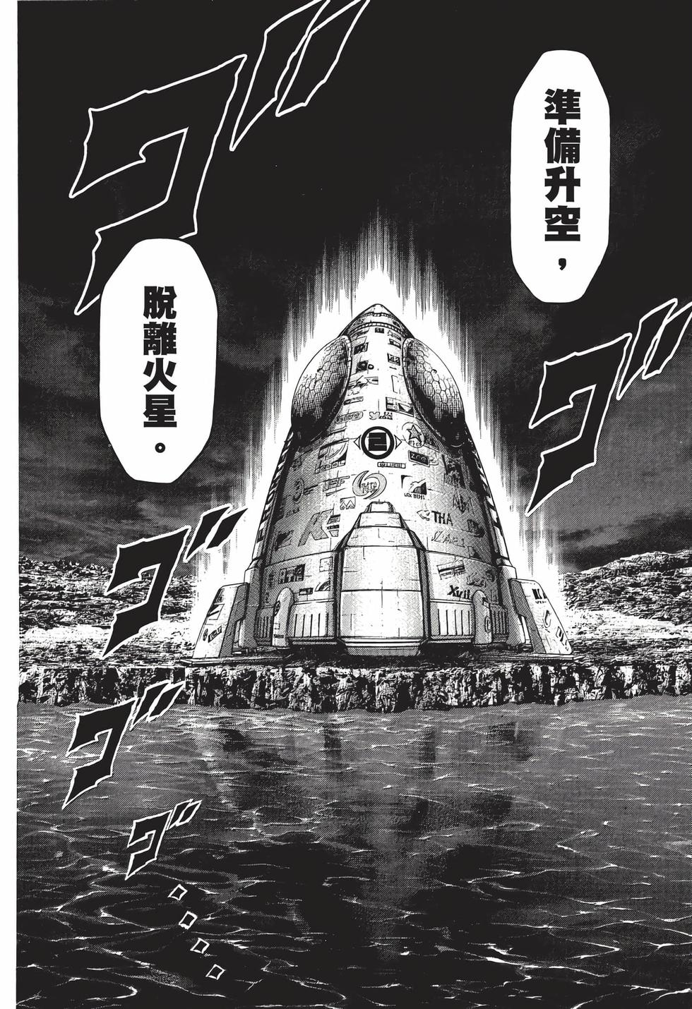 第166页