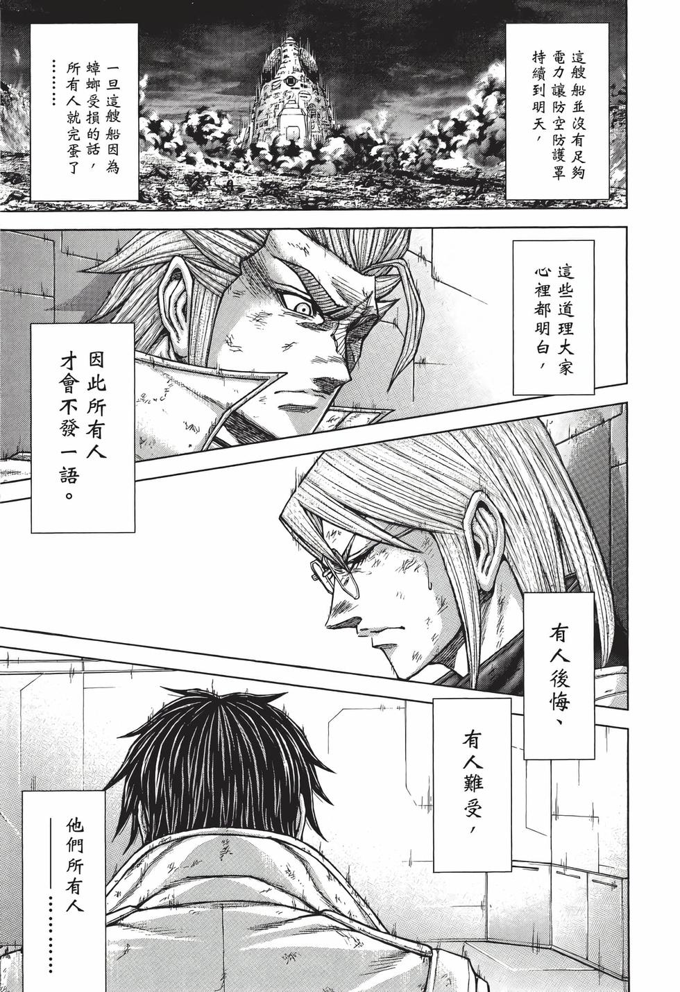 第169页