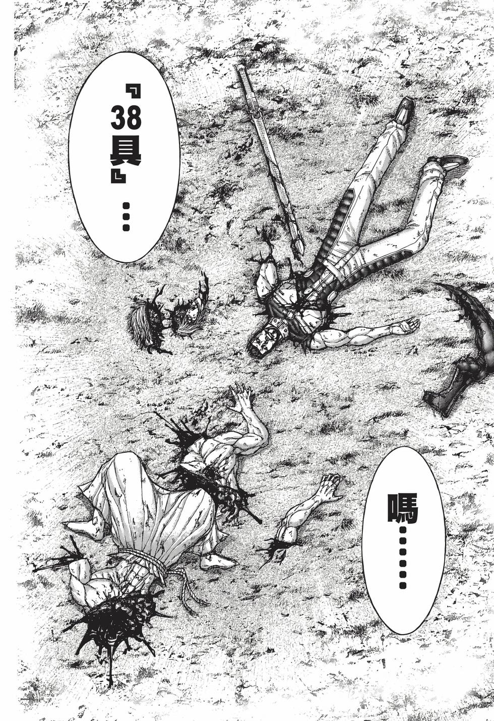 第184页
