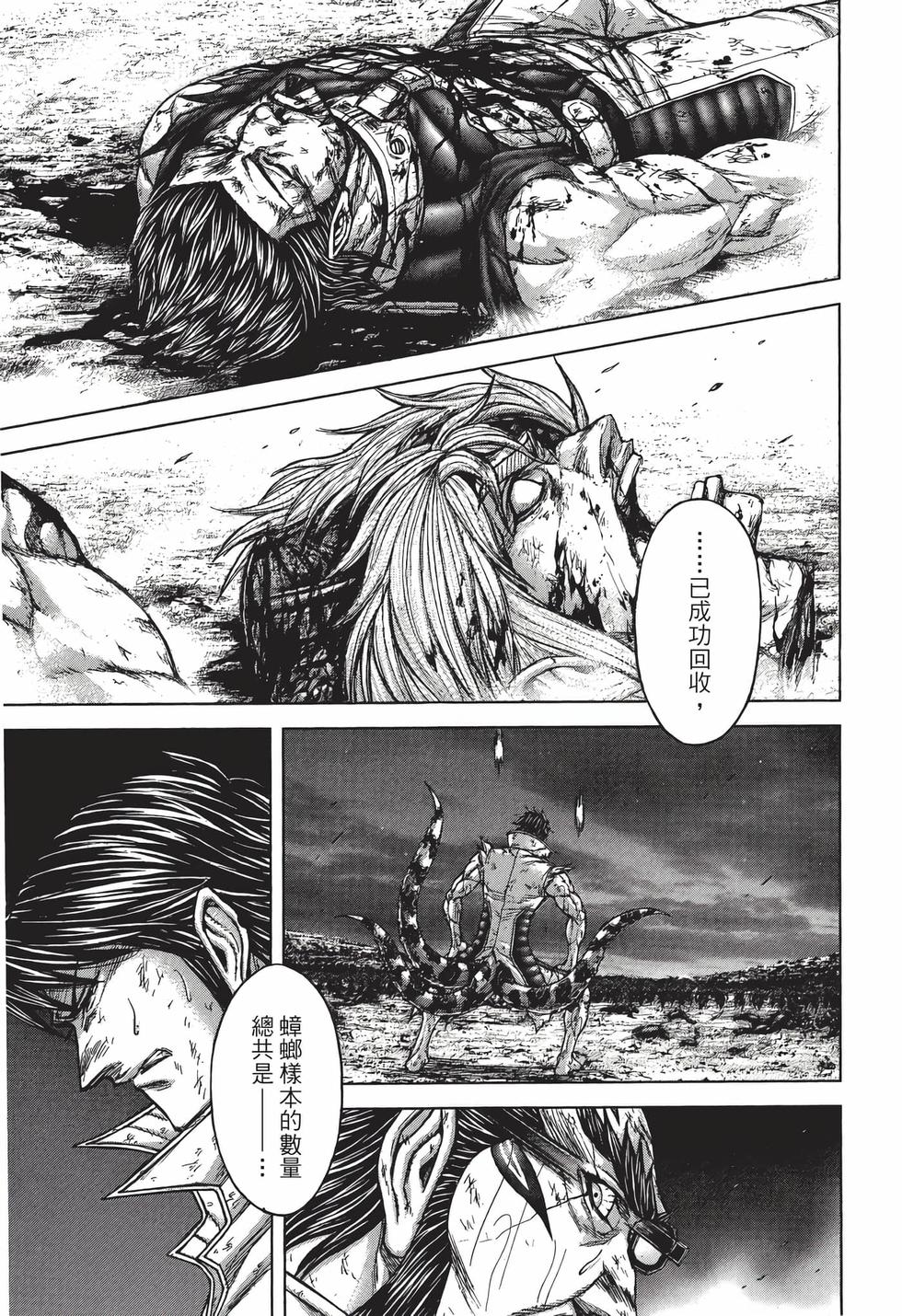 第187页