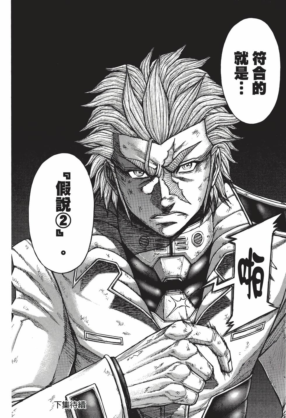 第204页