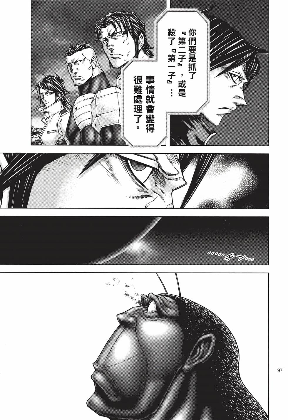 第95页