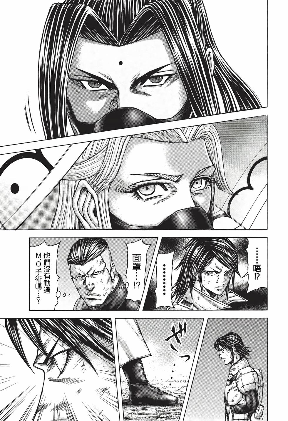 第101页