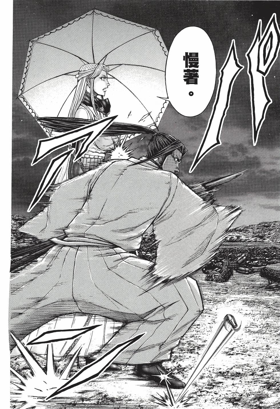 第114页