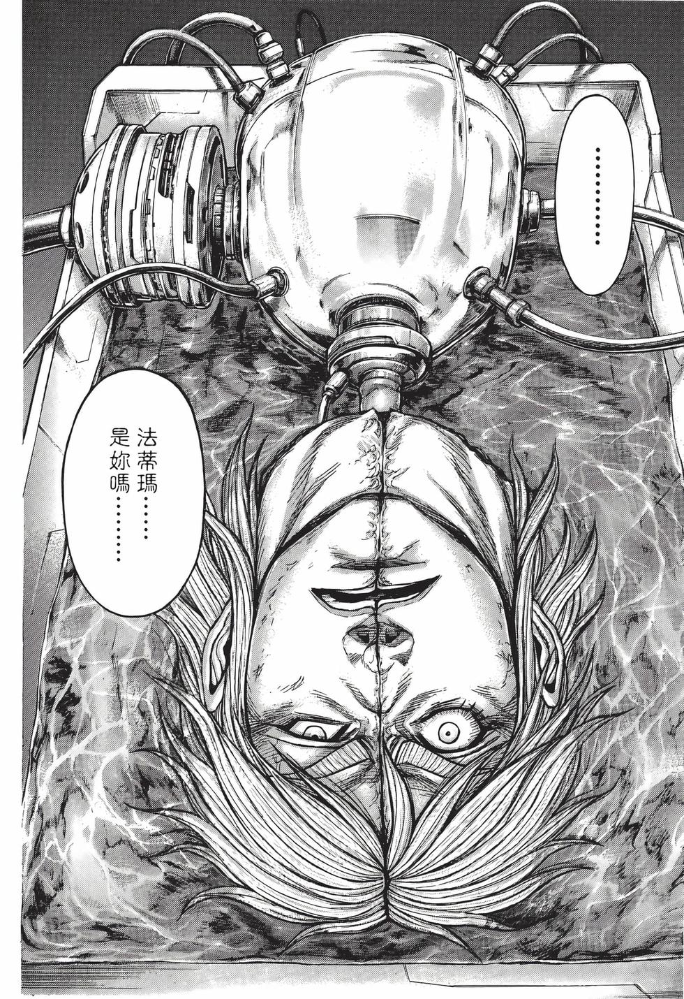 第122页