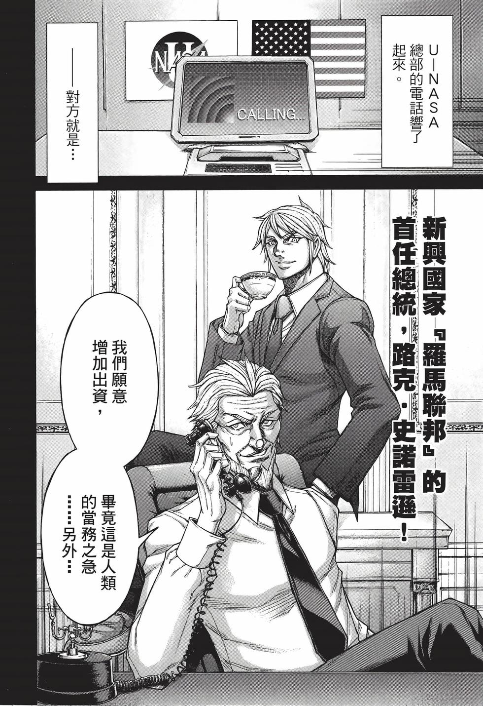 第152页
