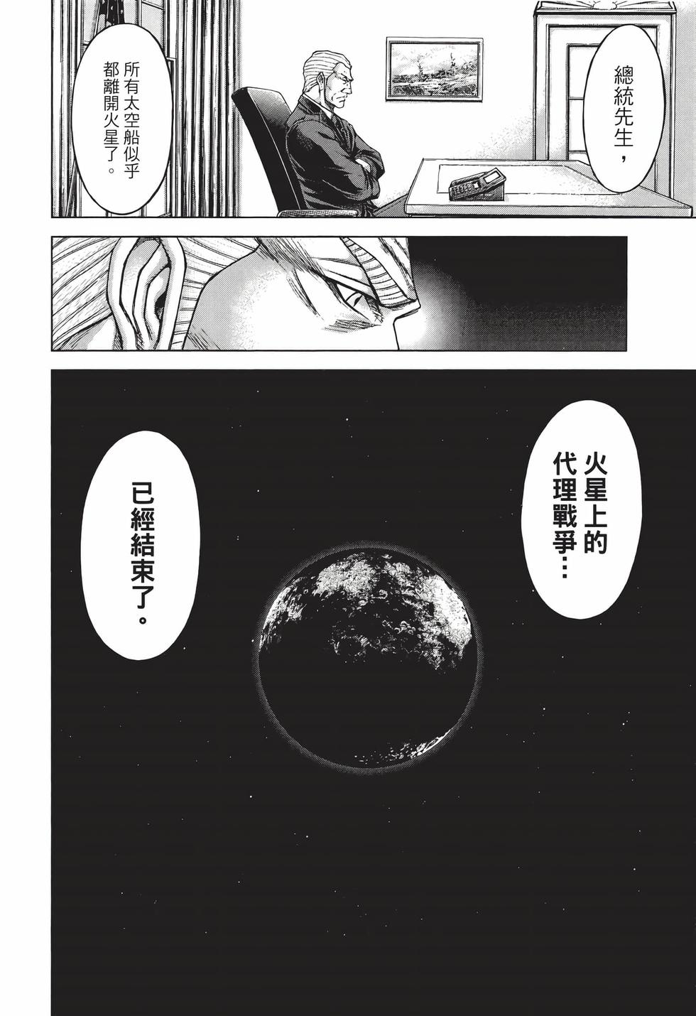 第164页