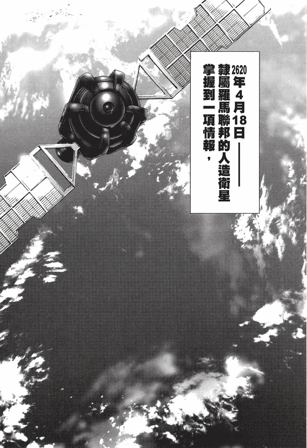 第166页