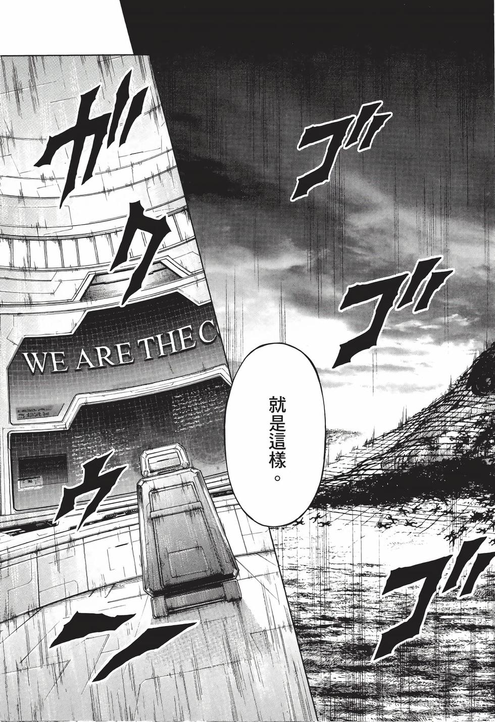 第171页