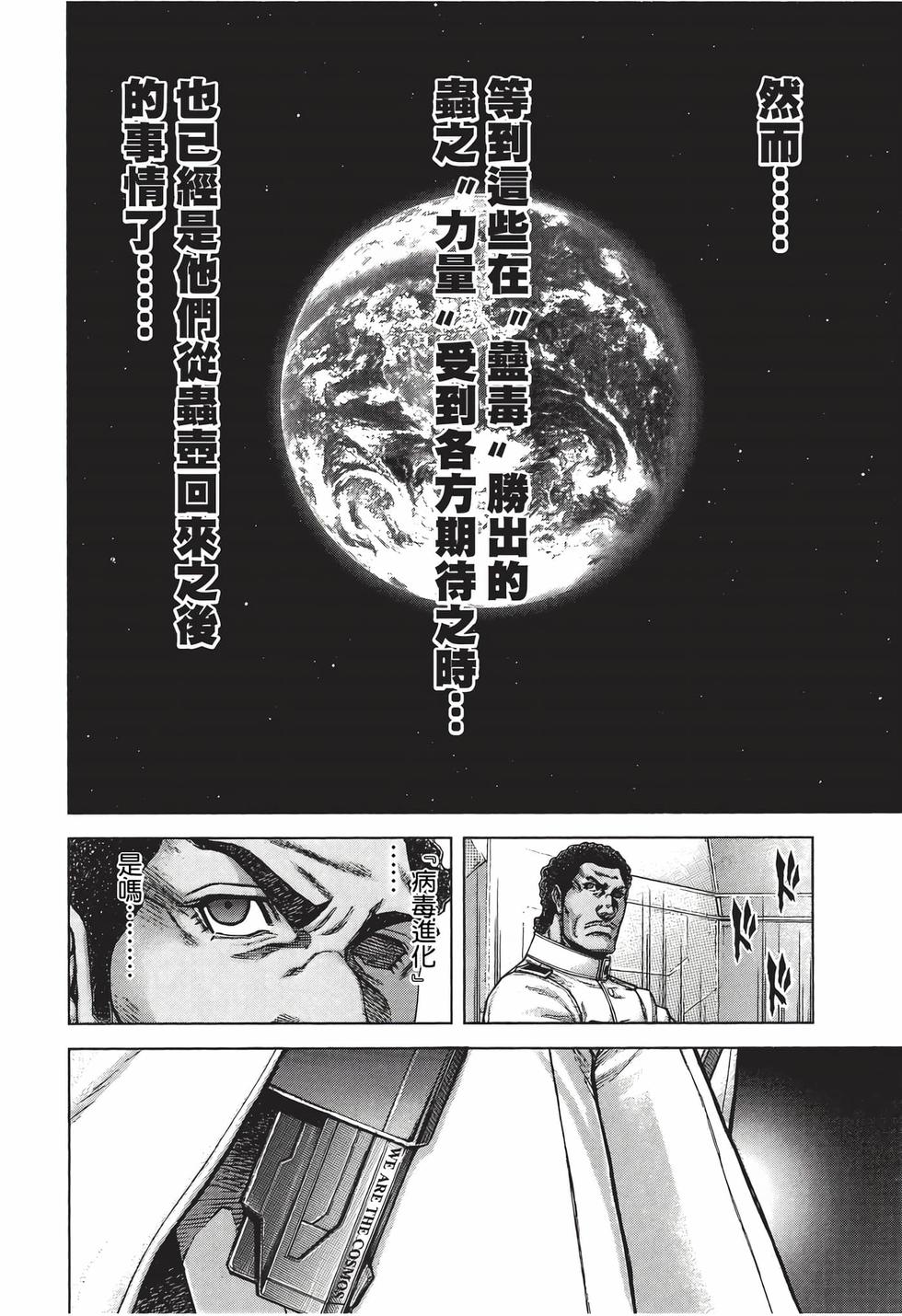 第182页