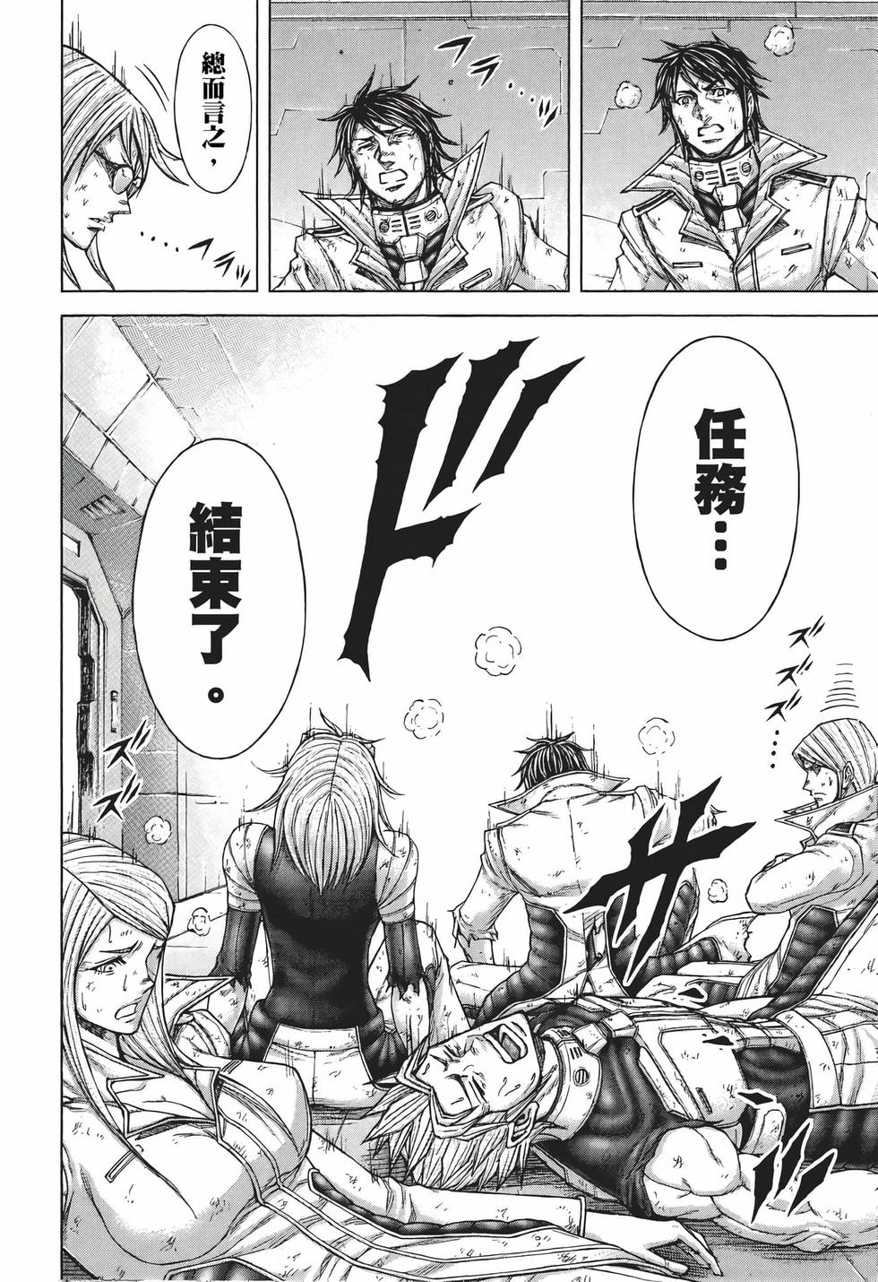 第188页