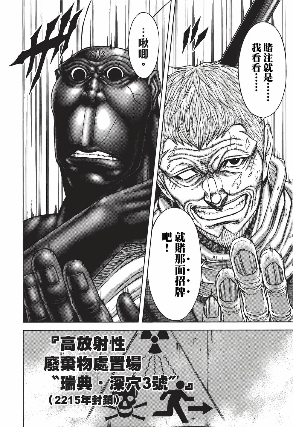 第200页