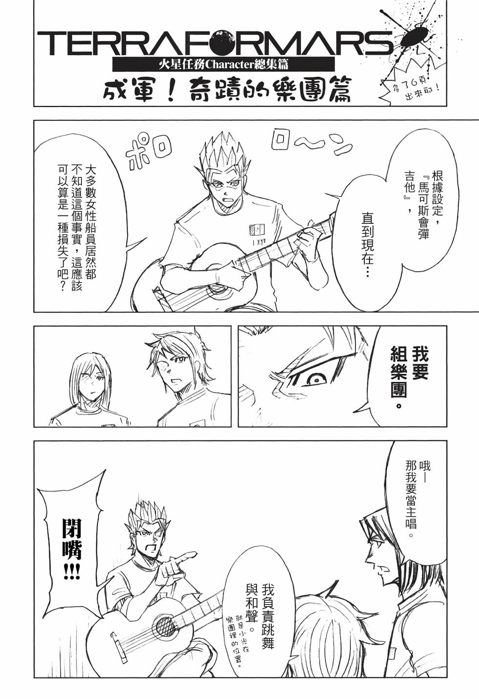 第205页