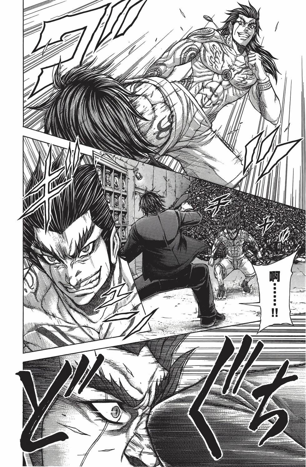 第66页