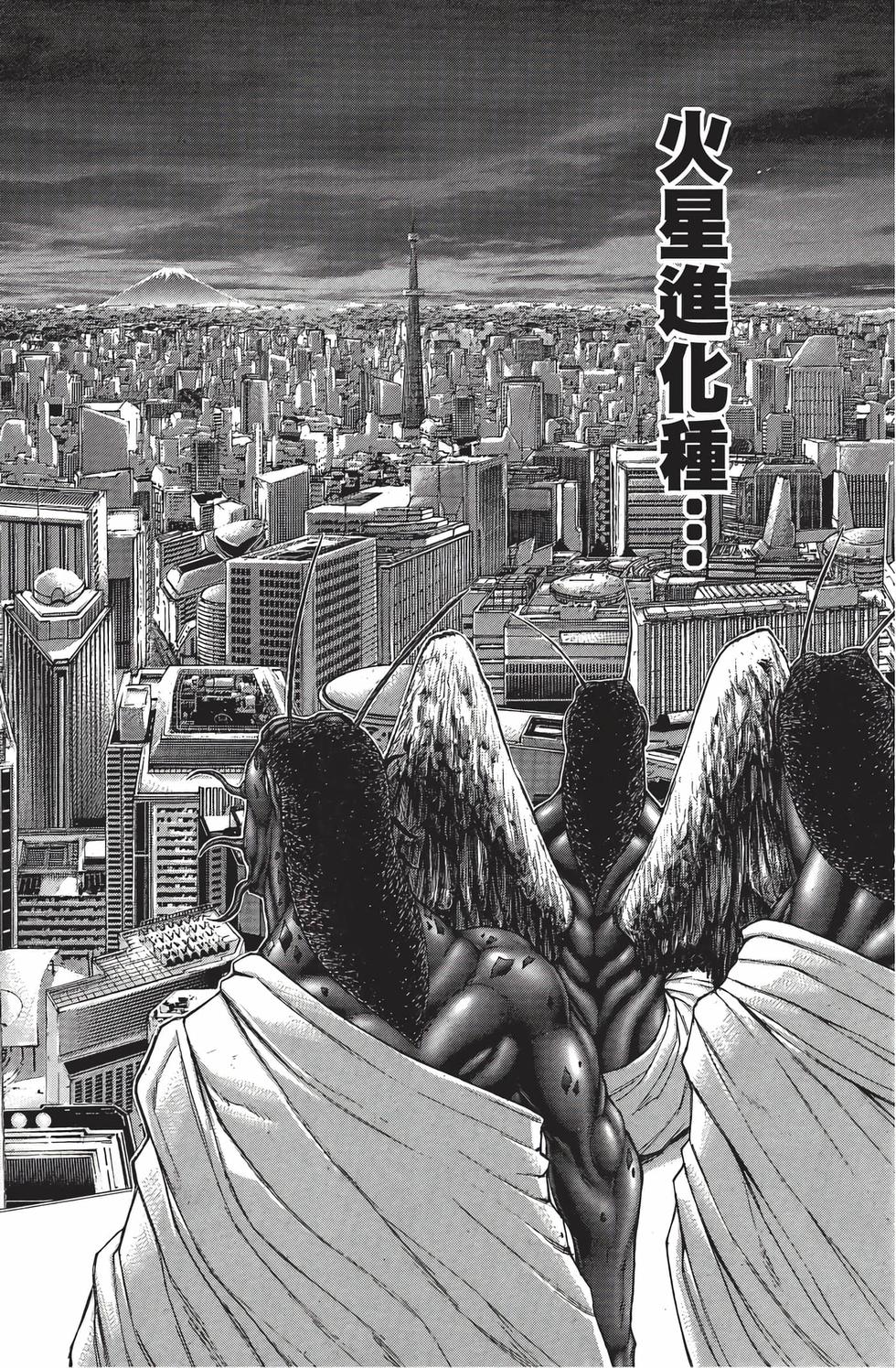 第96页