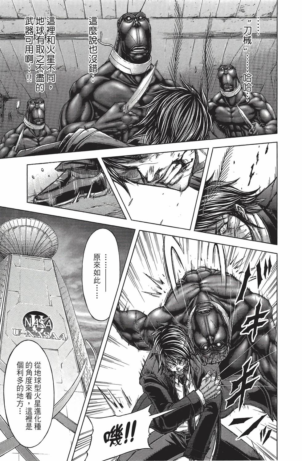 第101页