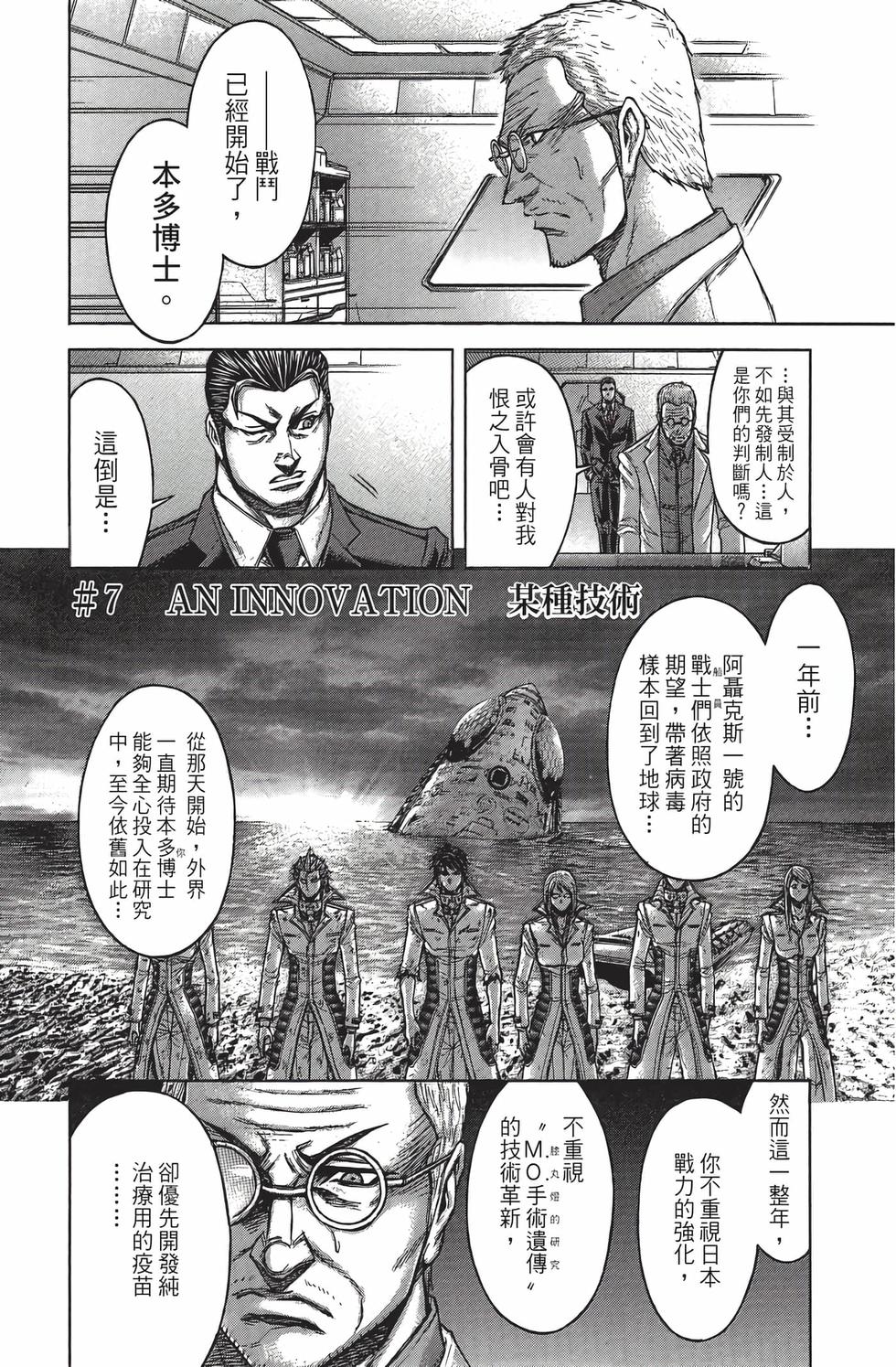 第130页