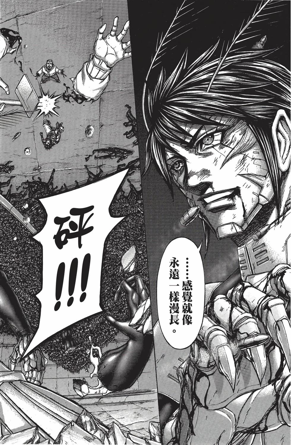 第152页