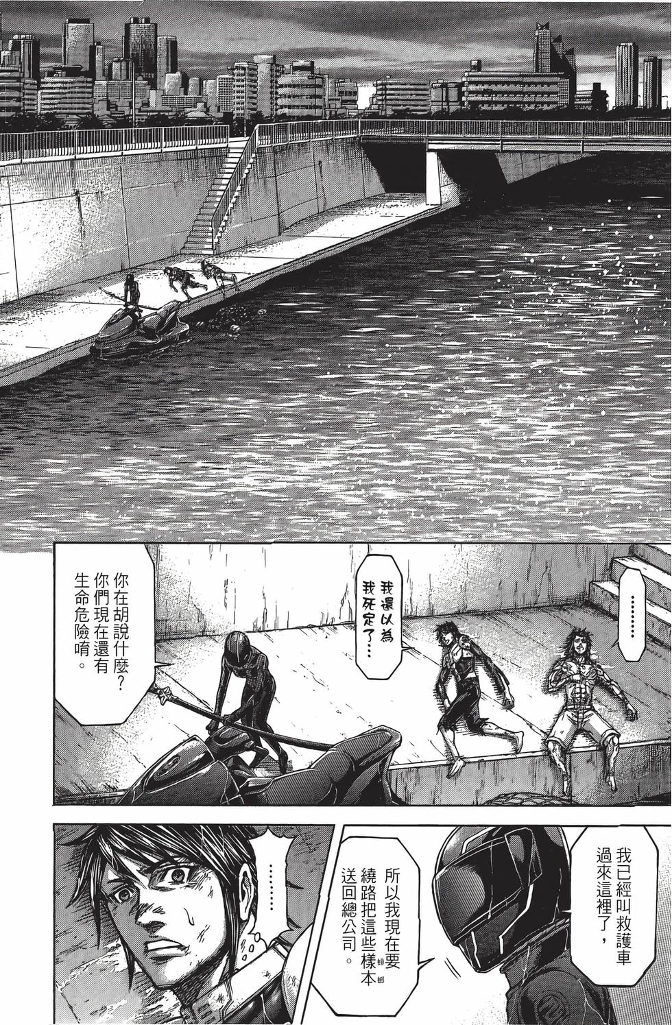 第162页