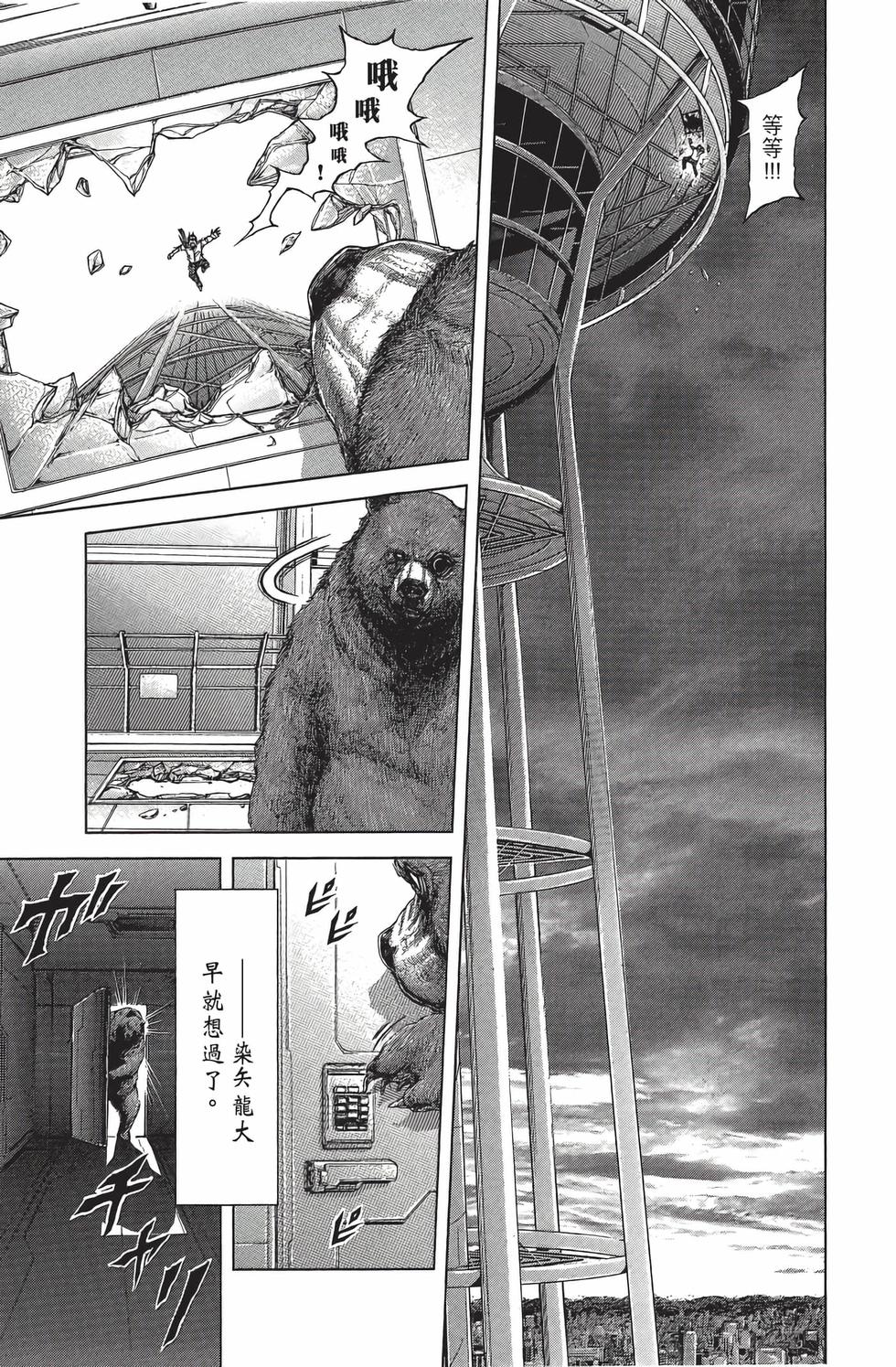 第189页