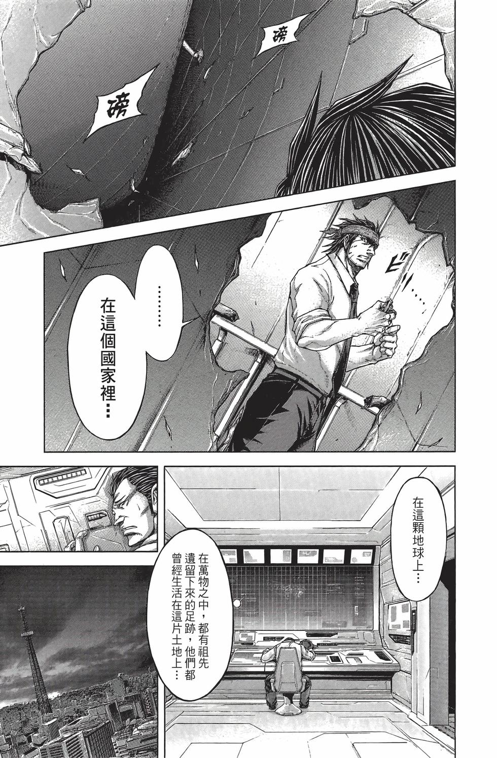 第199页