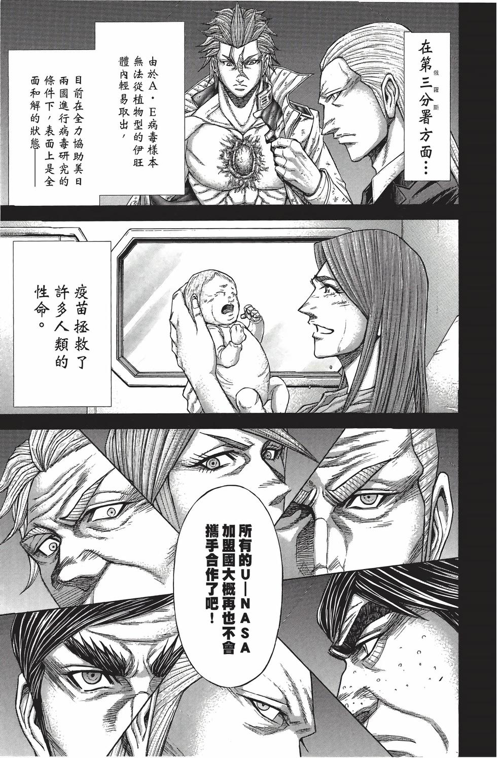 第205页