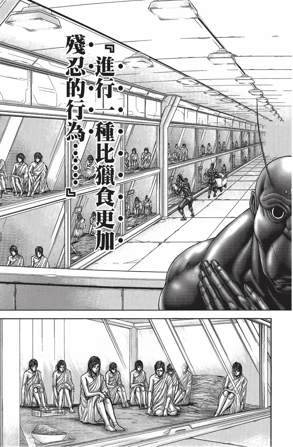 第213页