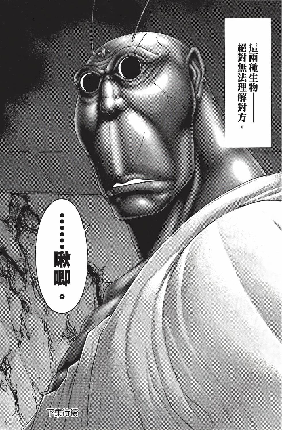 第218页