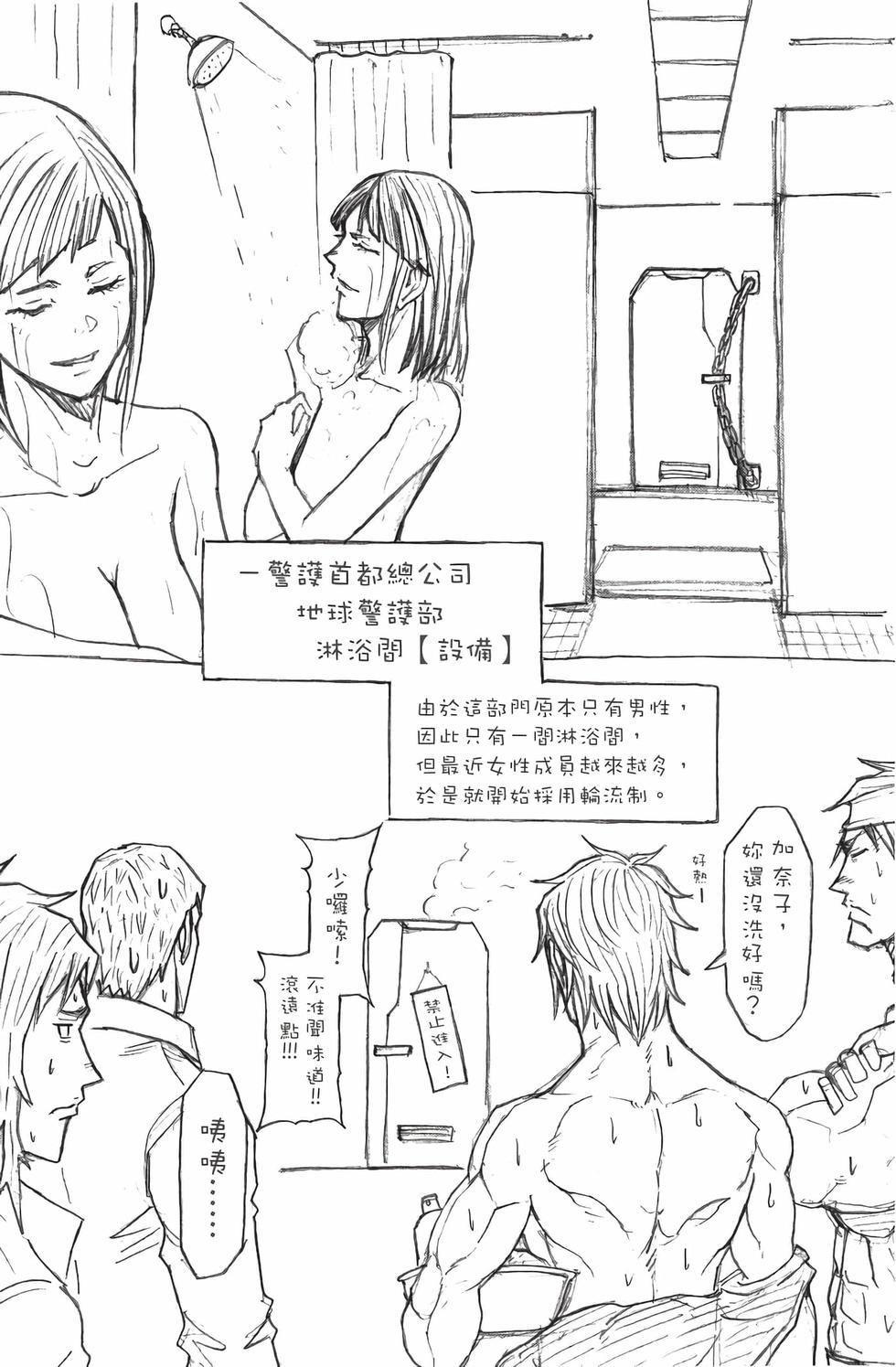 第219页