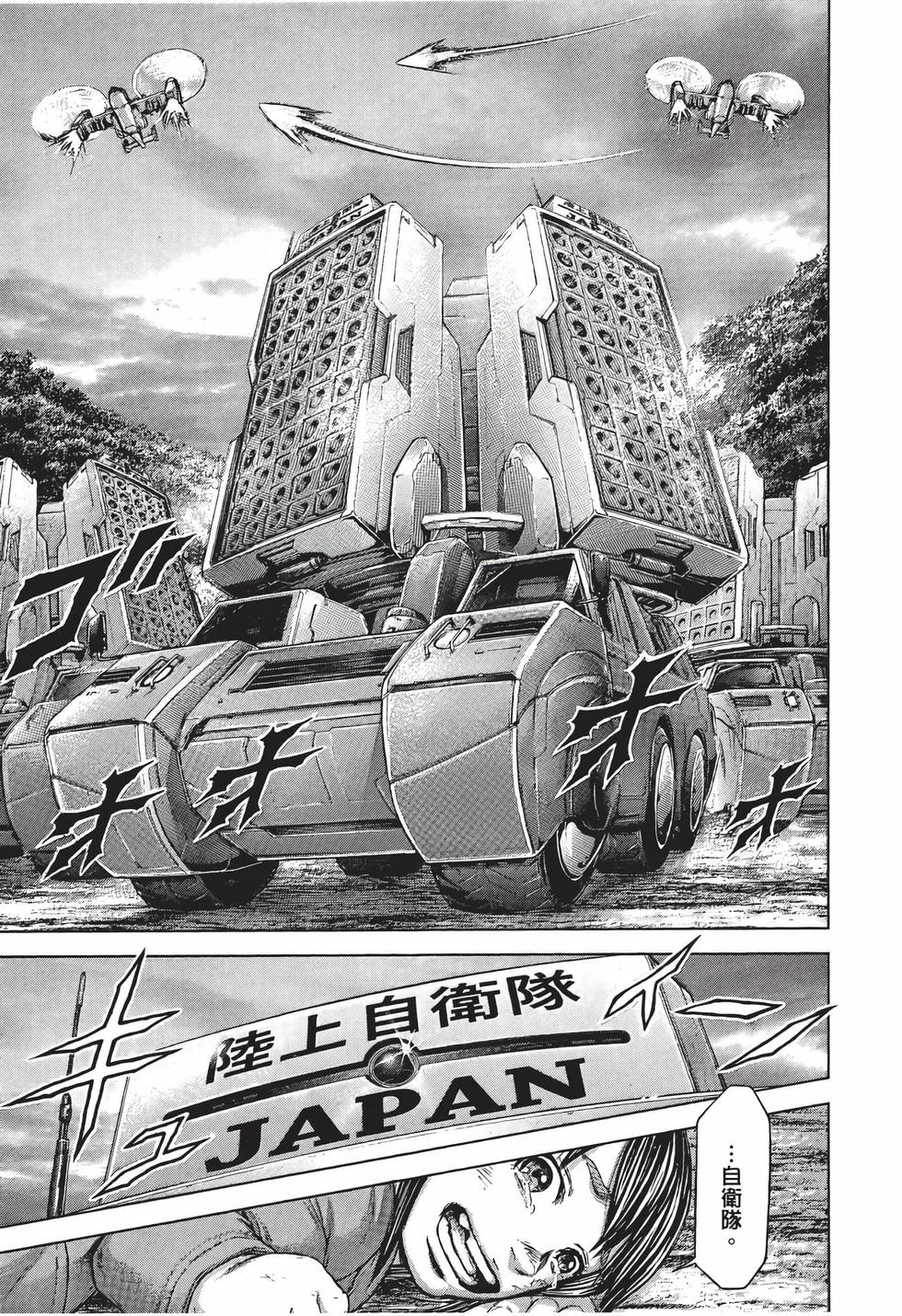 第89页