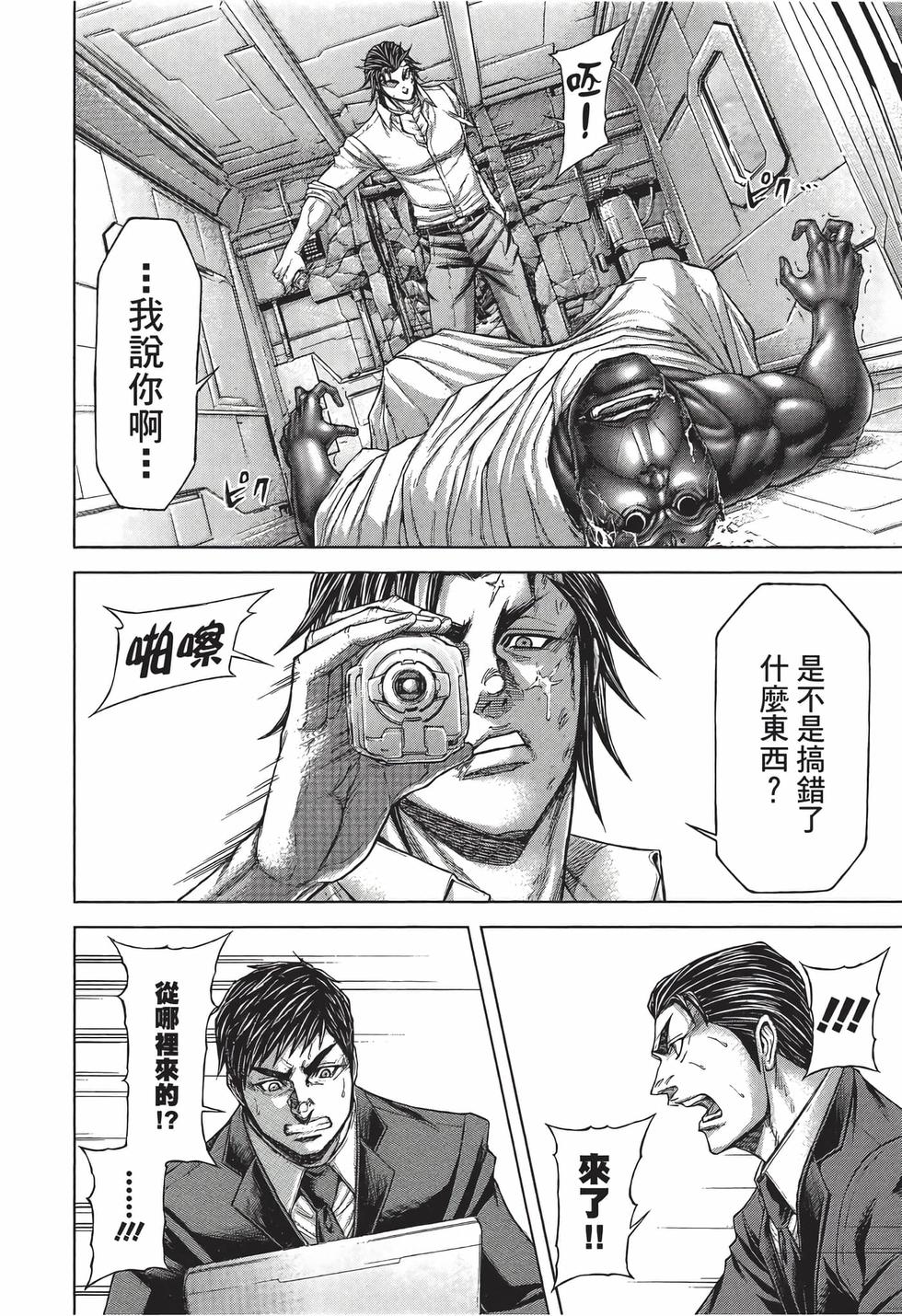 第150页