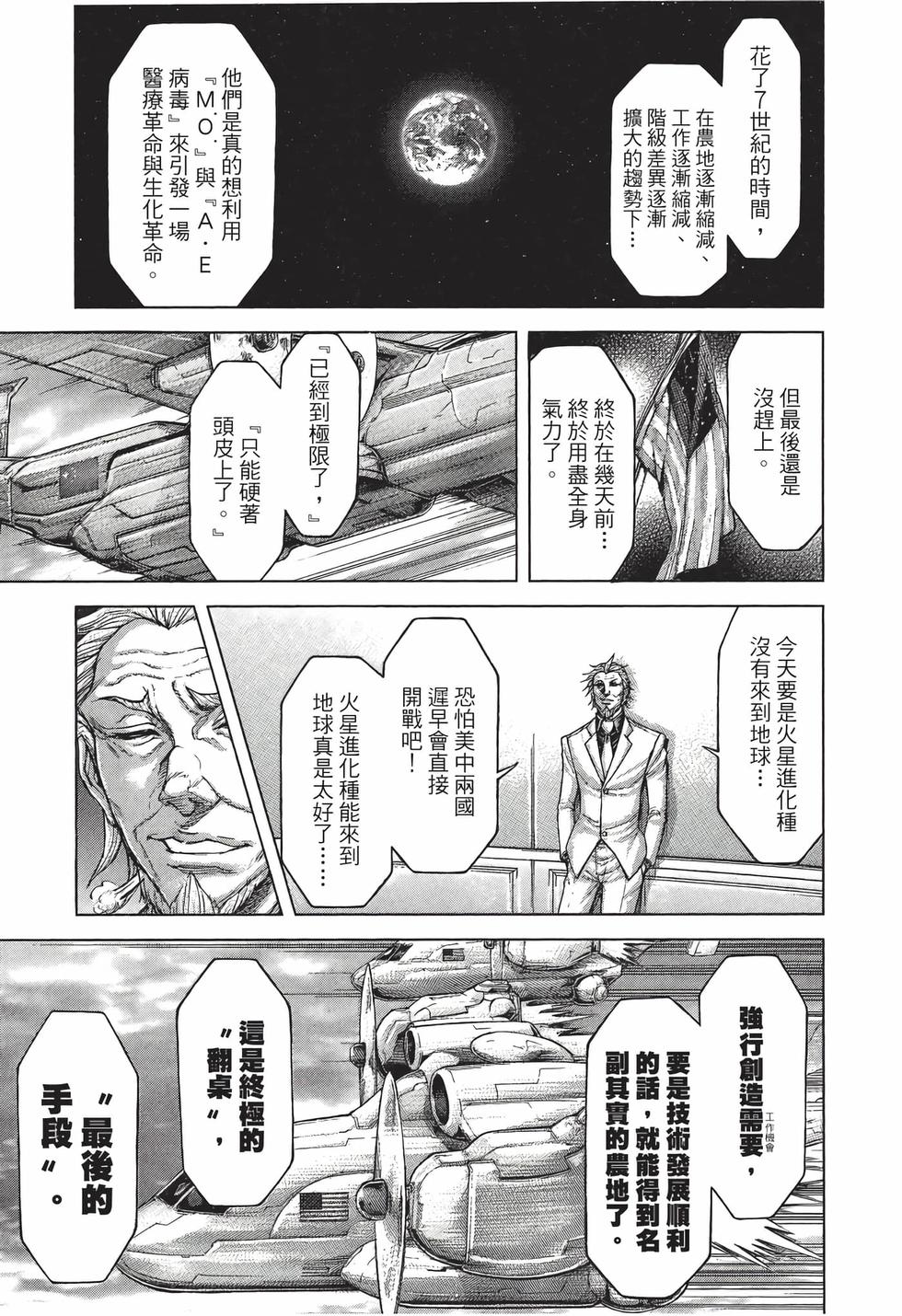 第187页
