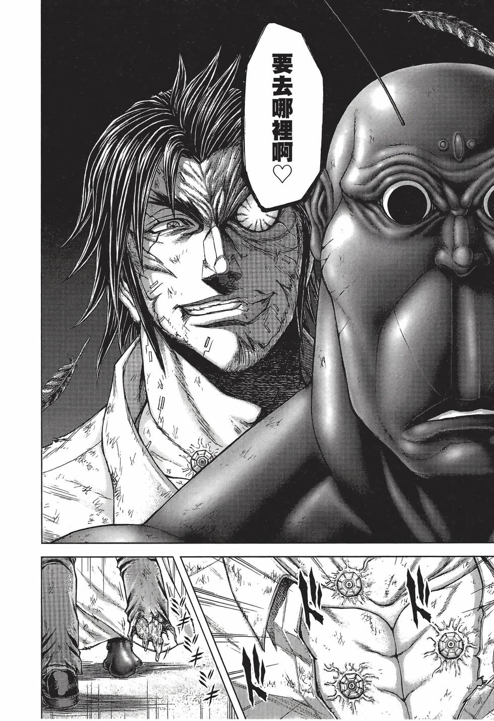 第200页