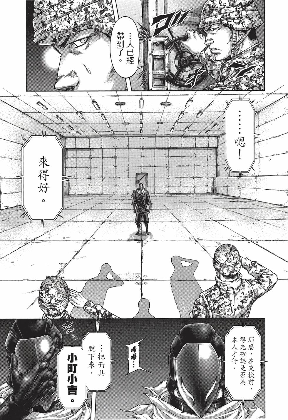第129页